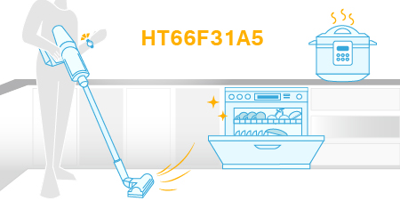 Новый AЦП Flash-м/к с EEPROM, HT66F31A5 от HOLTEK